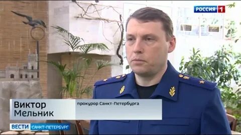 Дмитриевич мельник
