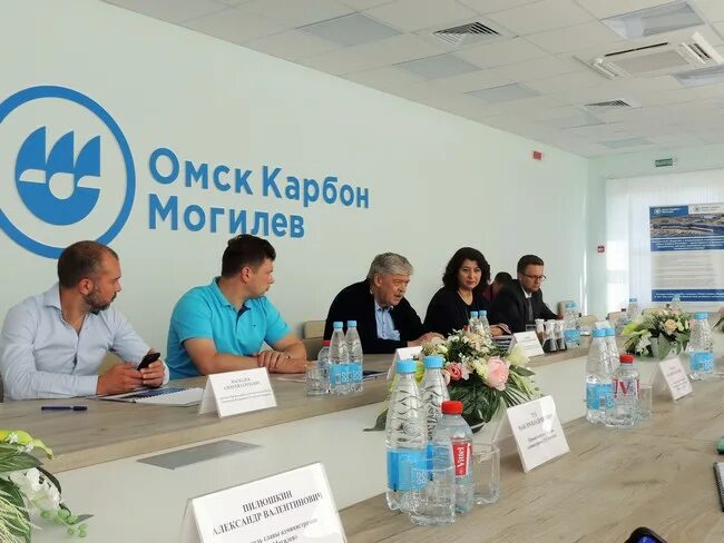 Карбон групп. Омск карбон групп офисы. Омсктехуглерод логотип. Омск карбон омск. Омск карбон групп завод.