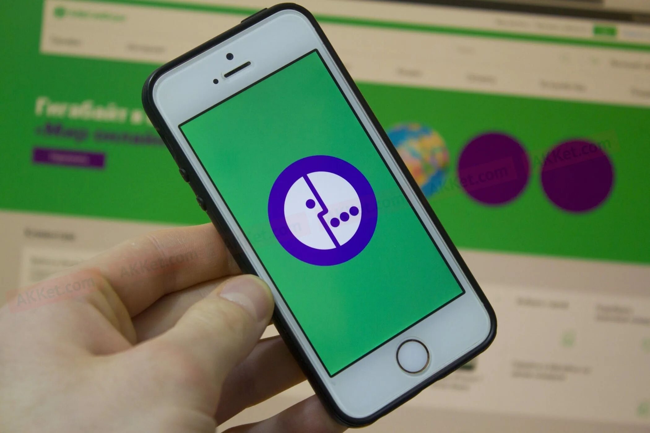Почему мегафон. Vowifi мегафон. «мегафон» запустил федеральную сеть vowifi. voice over wifi мегафон. мегафон видео.