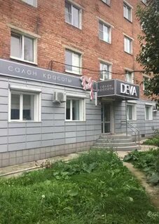Салон дева 86
