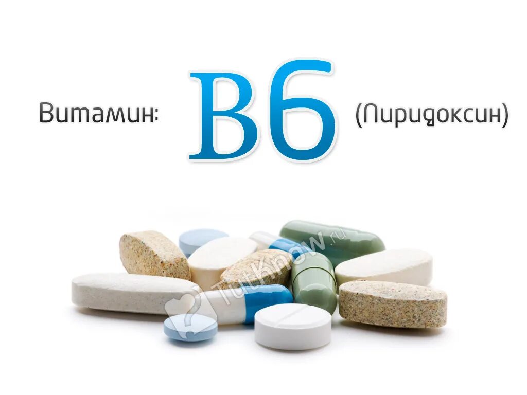 Фолиевая тиамин. Витамин в13 препараты. Витамин в13 оротовая кислота препарат. Витамин в13 формула. Витамин b5 пантотеновая кислота.