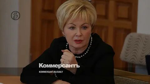 Министр ковтун