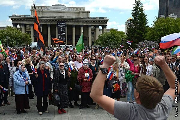 Митинг в томе