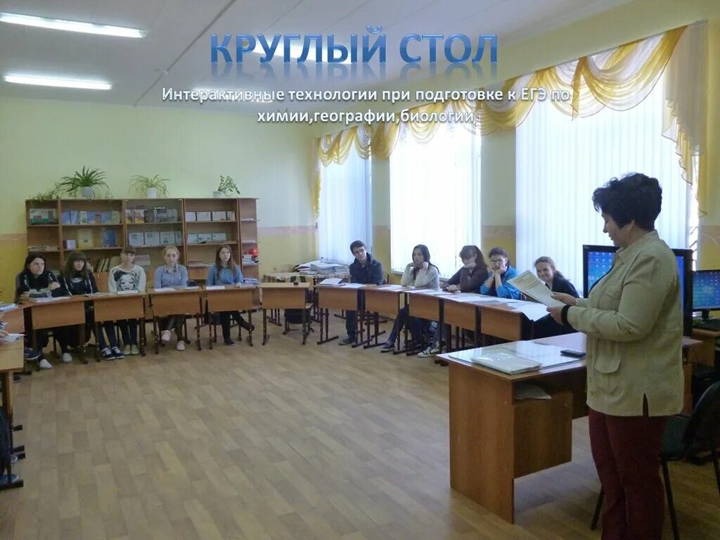 морозовск школа мбоу сош 3. мбоу сош 1 морозовск. лицей морозовск. морозовск школа. мбоу сош 6 морозовск.