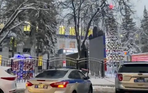 Перестрелка в москве 2024
