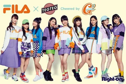 Girls²"ラ イ ト オ ン 限 定 の キ ッ ズ ウ ェ ア"FILA × TEG TEG cheered by Girl...