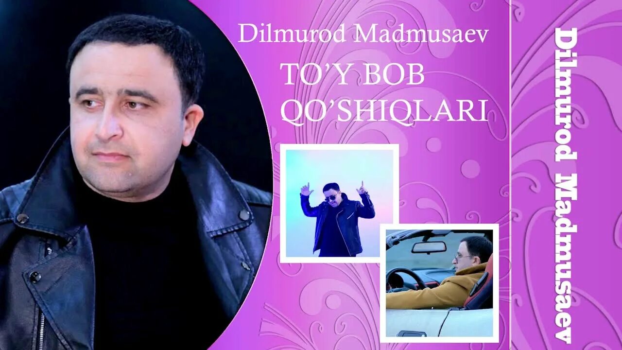 Dilmurod madmusaev. Dilmurod madmusaev mp3. Дилмурод мадмусаев. Туй боб кушиклар. Dilmurod madmusaev.