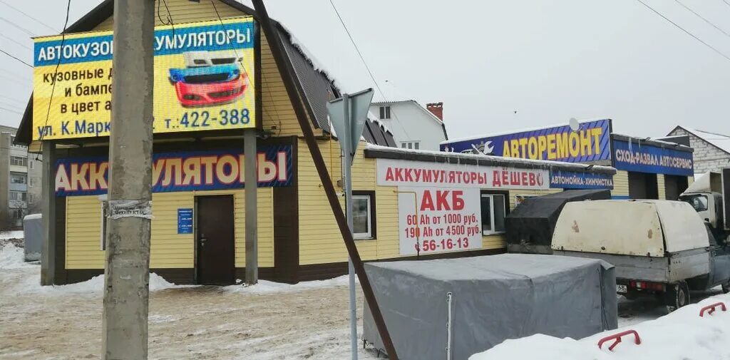 Мир аккумуляторов московское: найдено 72 изображений
