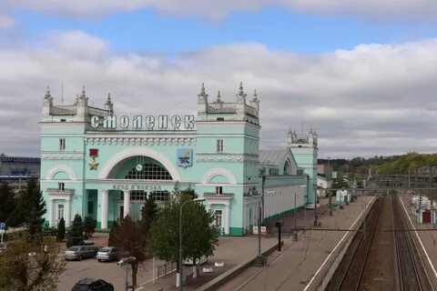 Москва белорусский вокзал смоленск