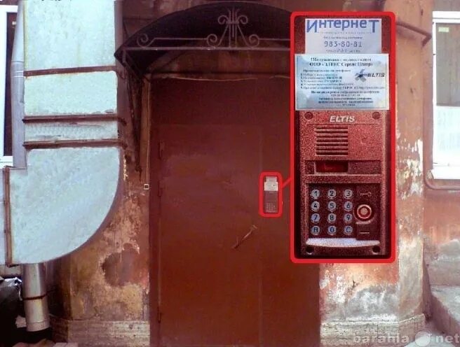 Домофон питер. Табличка домофон. табличка над домофоном. табличка на дверь домофон. домофон реклама.