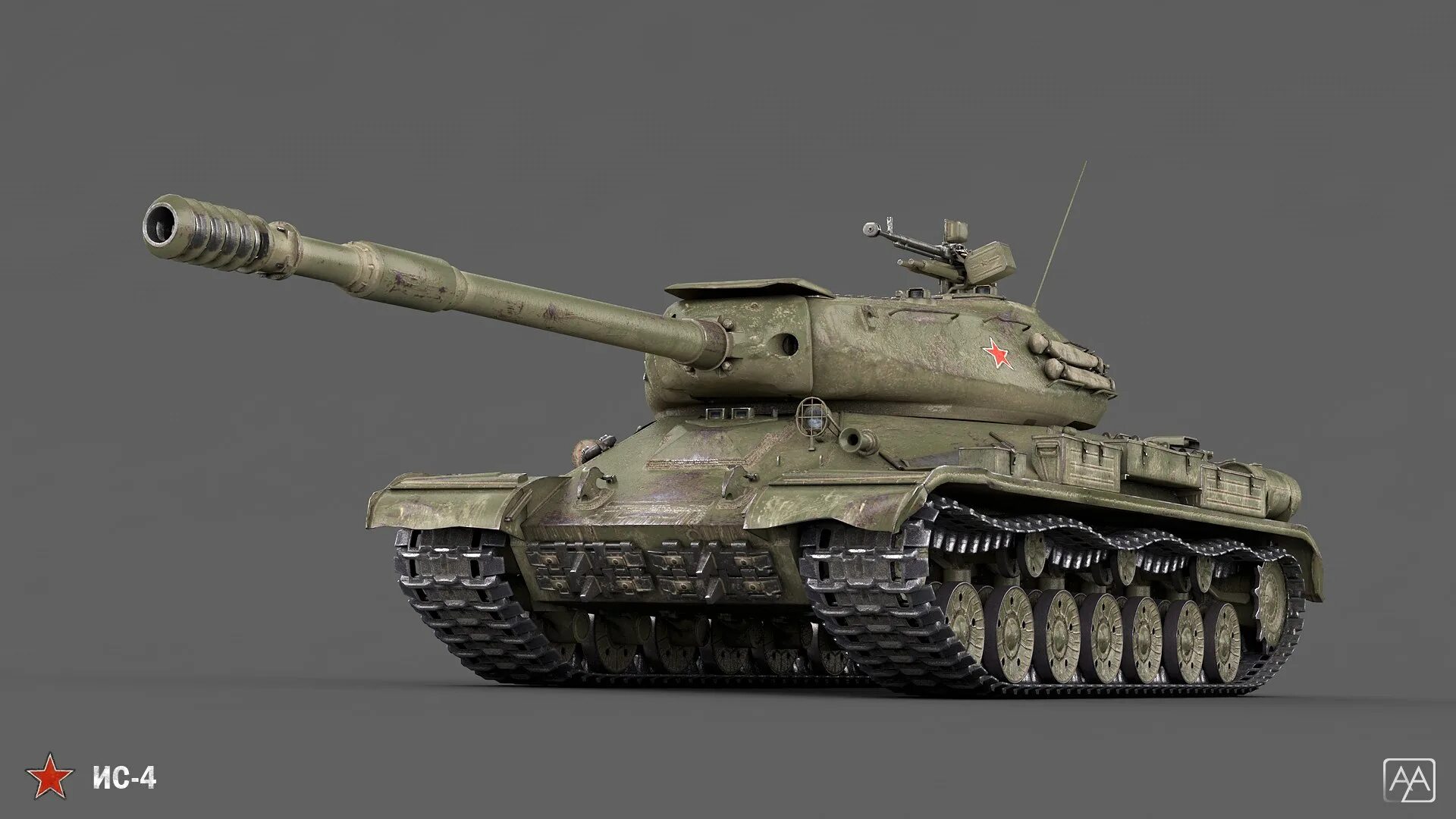 Очень ис. ИС-4 В World of Tanks. Советский танк ИС 4. World of Tanks ис4. Танк ИС 4 В WOT.