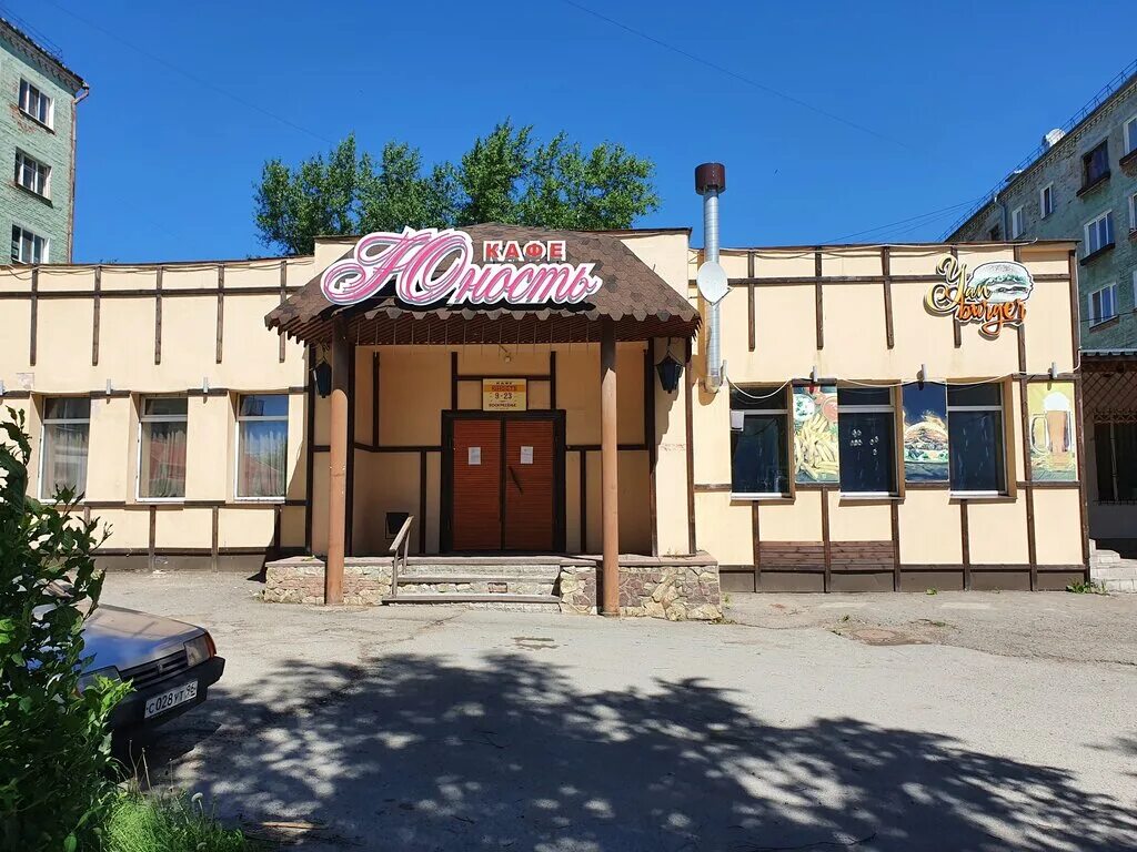 кафе салда верхняя салда. кафе овен верхняя салда. молодёжный посёлок 105 верхняя салда магазин микс. ресторан верхняя салда улица сабурова. кафе шпинат верхняя салда.