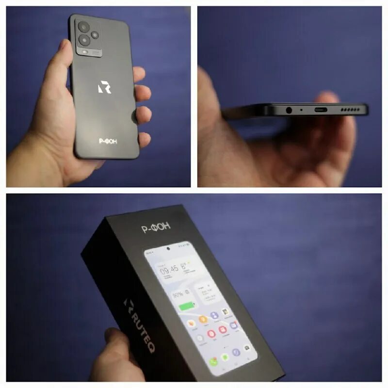 Смартфон на операционной системе роса. Смартфон на операционной системе роса. Смартфон на операционной системе роса. Смартфон на операционной системе роса. Ос аврора интерфейс.