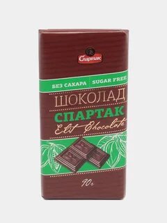 Горький шоколад 72 отзывы