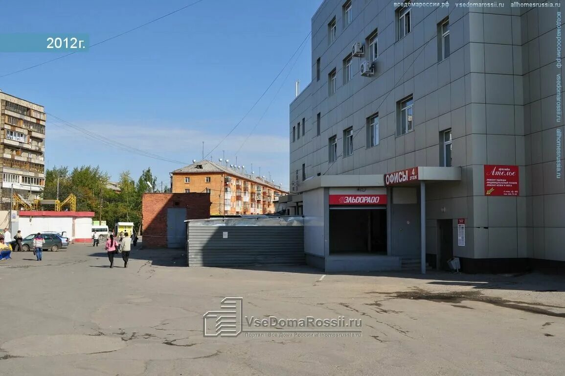 Космонавтов 51 екатеринбург. Омега, екатеринбург, проспект космонавтов, 41. екатеринбург просп. космонавтов, 41. проспект космонавтов 41 екатеринбург. космонавтов 29 екатеринбург.