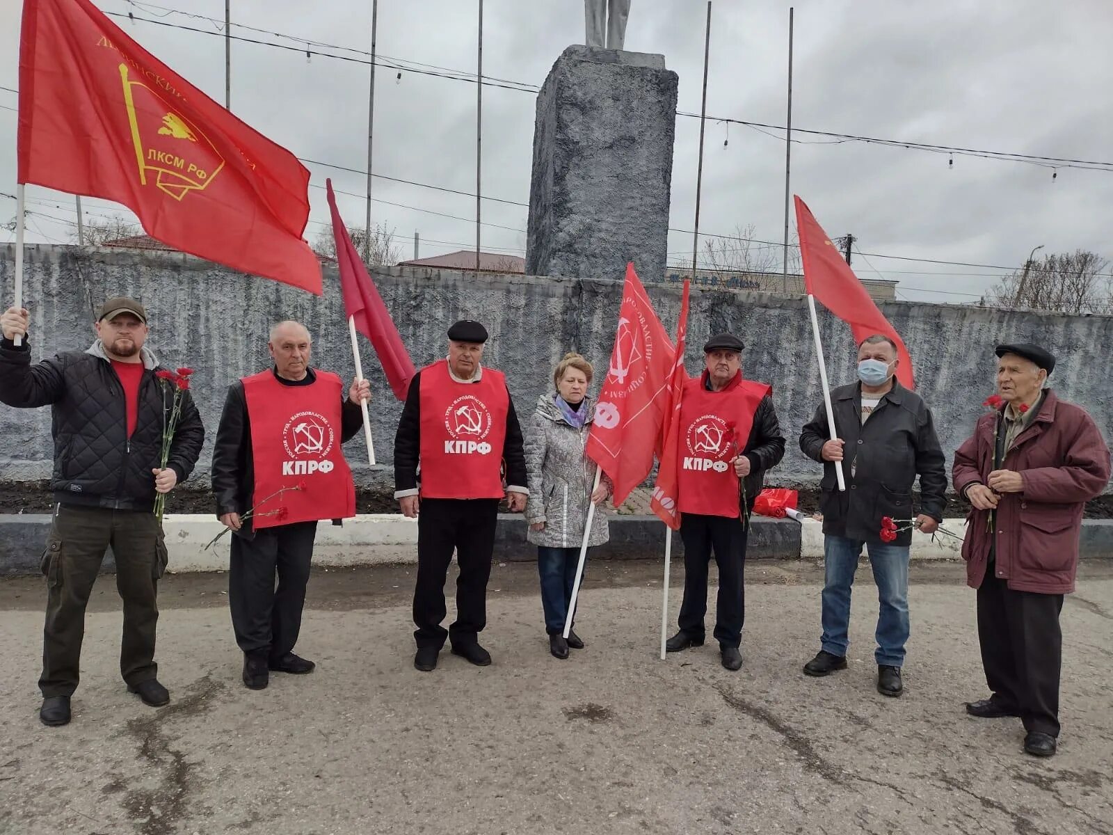 20 день рождения ленина. День рождения Ленина. День рождения Ленина Дата. День рождения Ленина фото. День рождения Ленина Дата картинки.