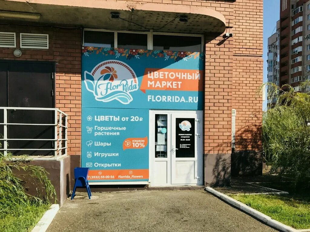 пр северный 10. полюстрово город. полюстрово район санкт-петербурга. северный проспект 24к3. пр.