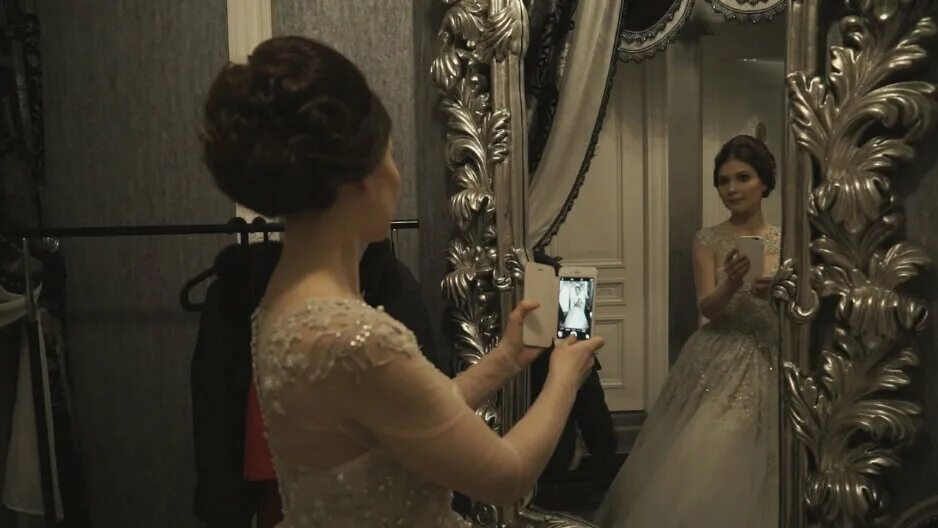 школа совращение