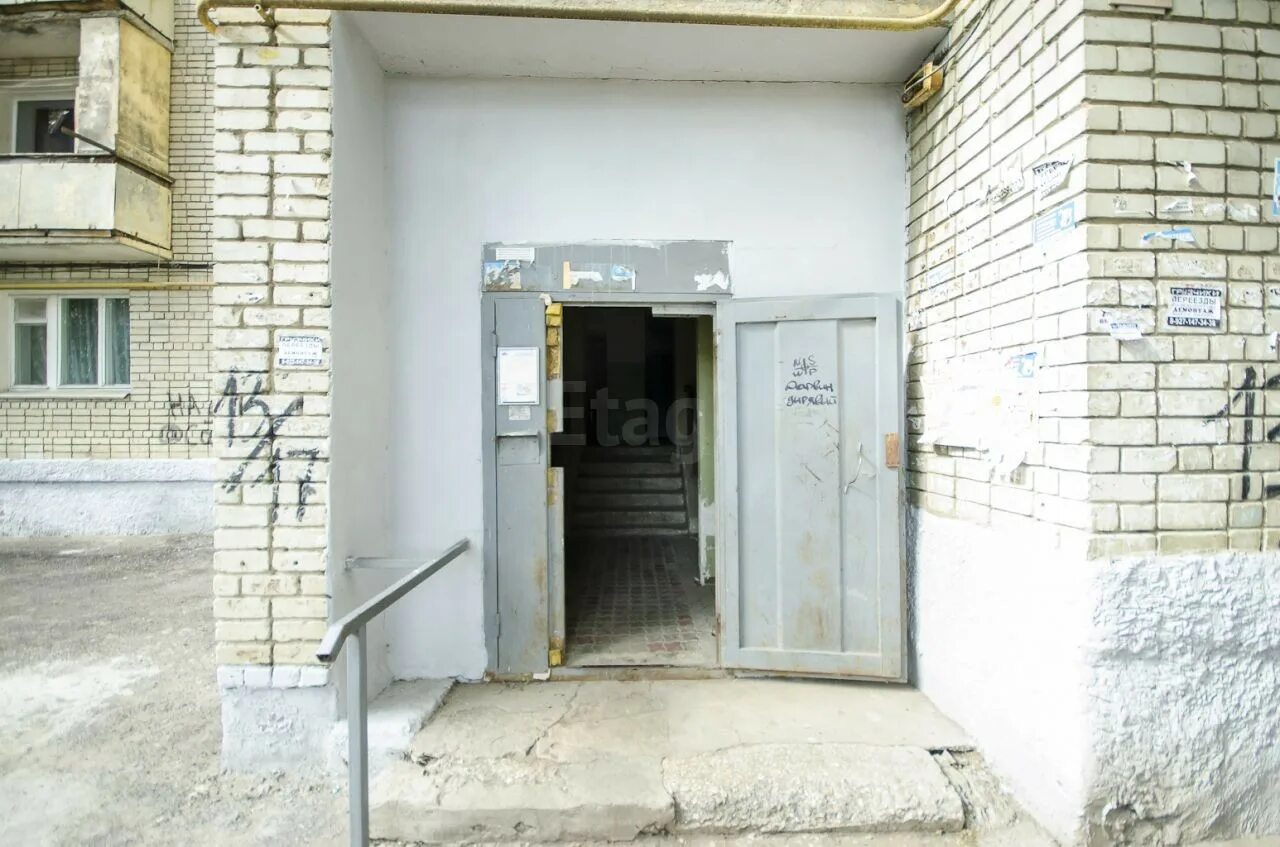 2 детский проезд. 2 детский проезд 1317 саратов. саратов детский проезд. 2 детский проезд 43 саратов. 2ой детский проезд саратов фото.