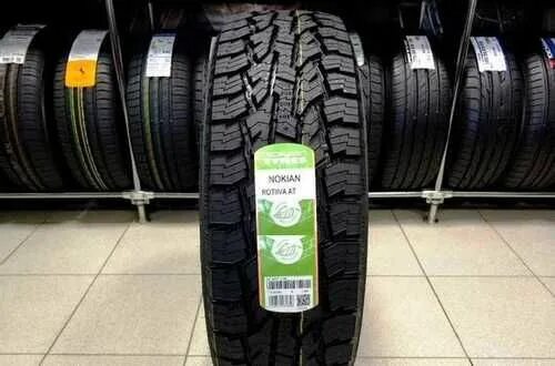 Nokian tyres 235 70 r16. Nokian rotiiva at 235/65 r17. 215/65 r 16 98t nokian tyres outpost at. nokian rotiiva at. nokian rotiiva 255/70r16.