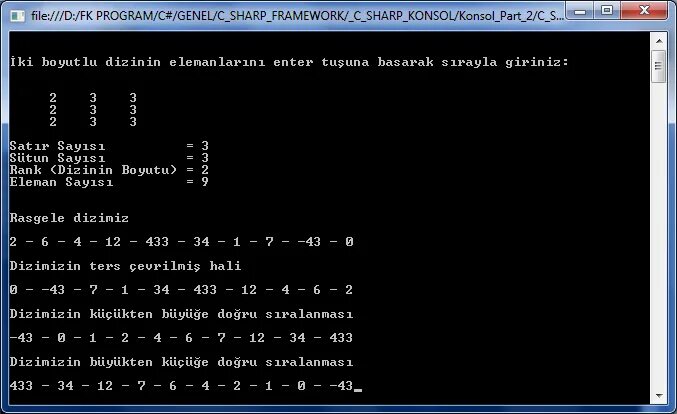 C обзор. Сортировка массивов си Шарп. Array sort си Шарп. Гайды по c Sharp. Сортировка массива с Шарп.