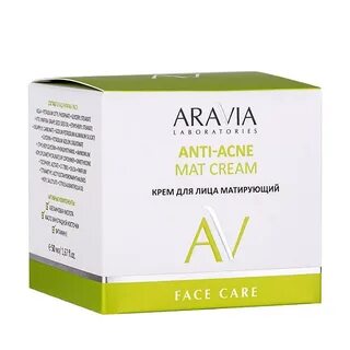 Aravia laboratories anti acne