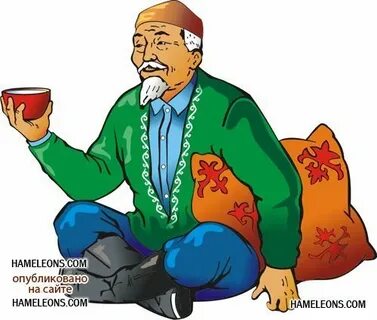 Онлайн сертификат алыңыз