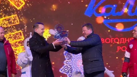 Эфир новый год 2024