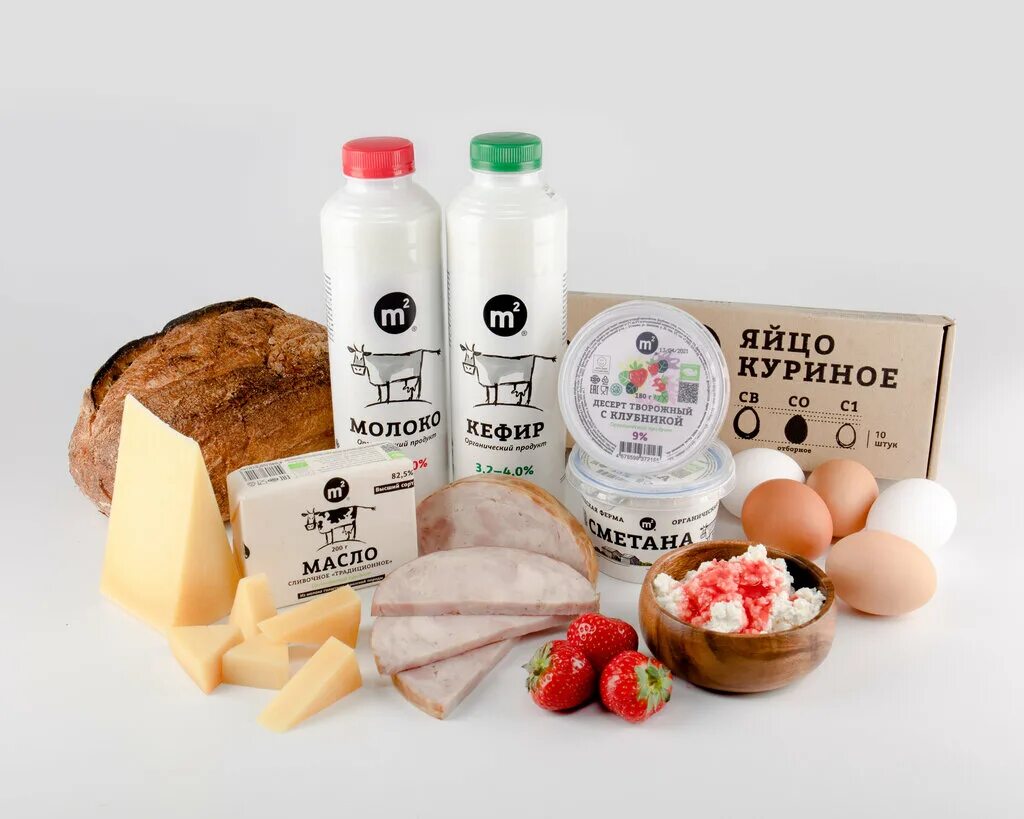 Магазин подмосковный фермер проект. Магазин продуктов снаружи. 2 ой бисеровчуий участтк. Подмосковный фермер одинцово. Кондитерская магазин сергиев посад.