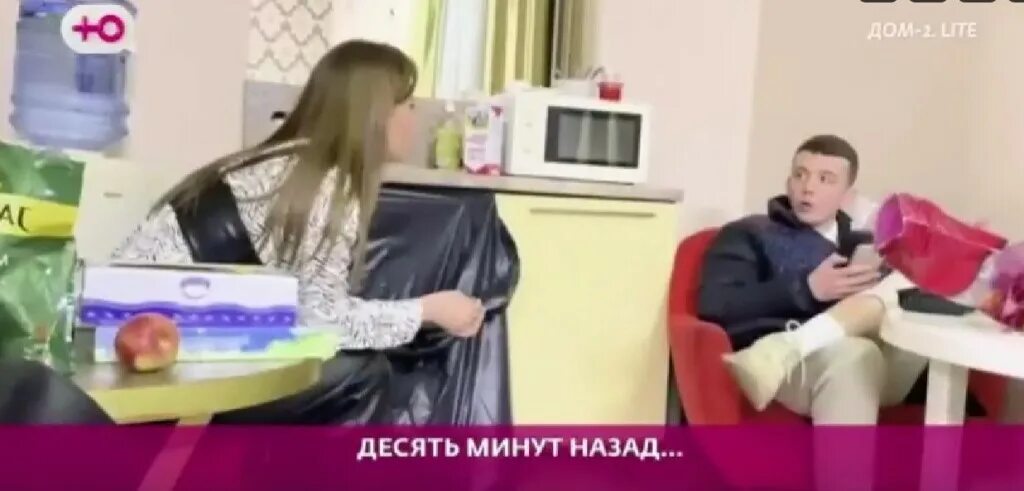 Дом 2 06 2025. Екатерина горина николайчук. екатерина николайчук и алексей. катя горина и алексей безус. свадьба артура и кати дом 2.