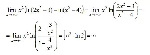 Lim x стремится к бесконечности. Предел LNX/X. Ln x x стремится к бесконечности. Lim x стремится к бесконечности как решать.