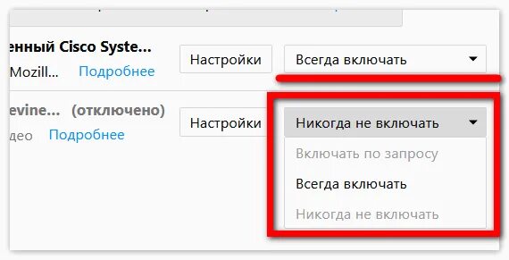 включишь разные бесплатные. открытка с наилучшими пожеланиями. заставки на телефон прикольные. менять картинки на телефоне. защитный код гугл.