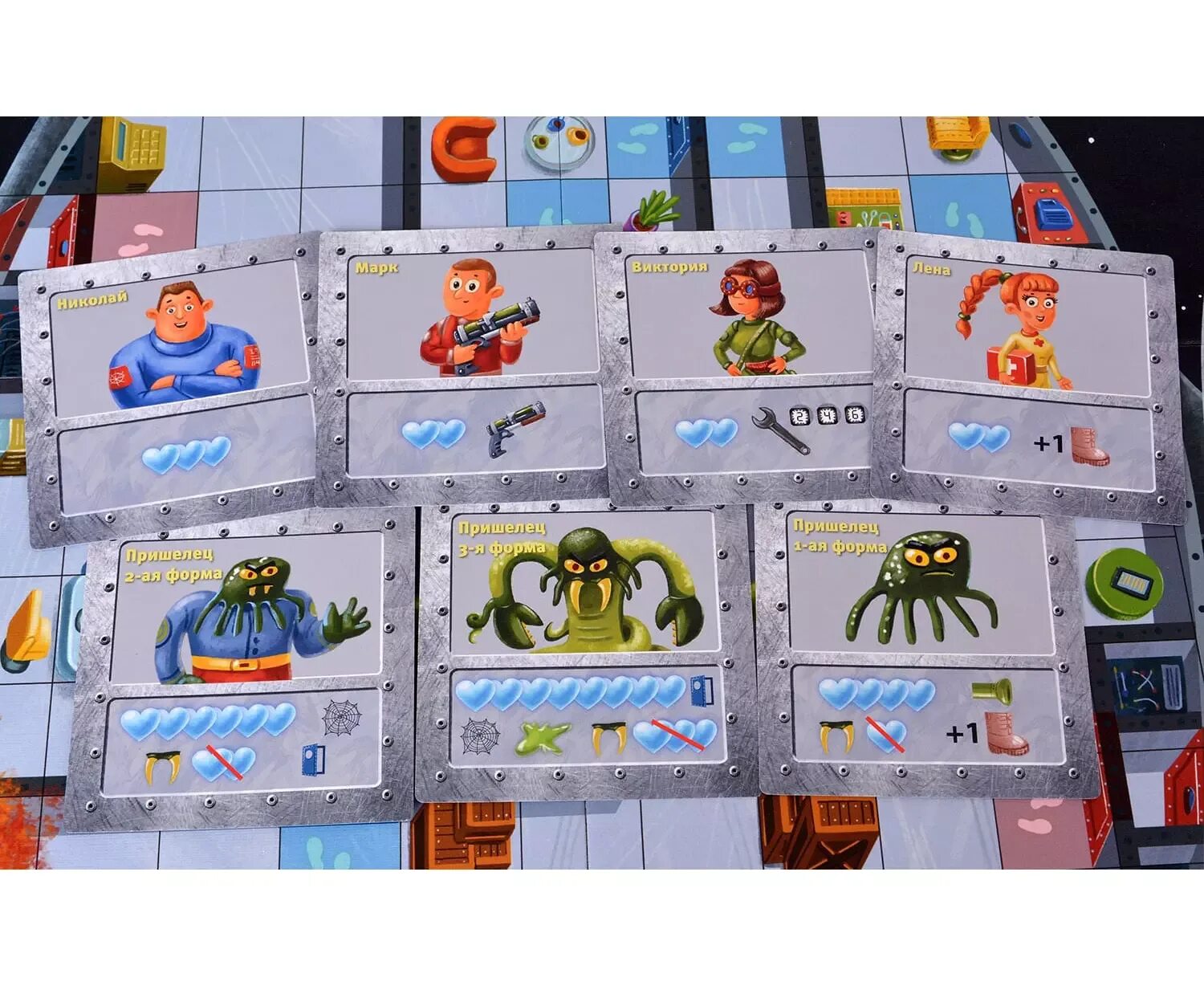 Настолка пришелец. Настольная игра про инопланетян. Настолка про инопланетян. Настолка alien. Aliens: another glorious day in the corps.