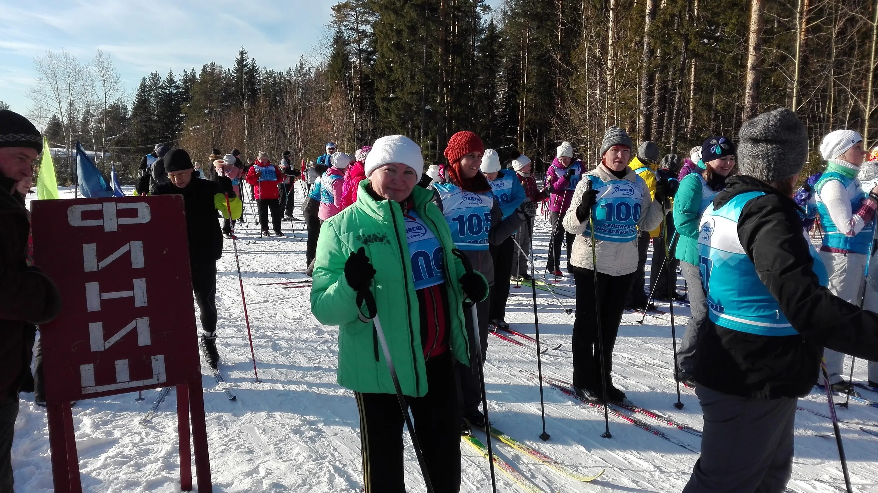 погода красноглинный серовский. красноглинный серовский район. погода красноглинный серовский. красноглинный школа. погода красноглинный серовский.