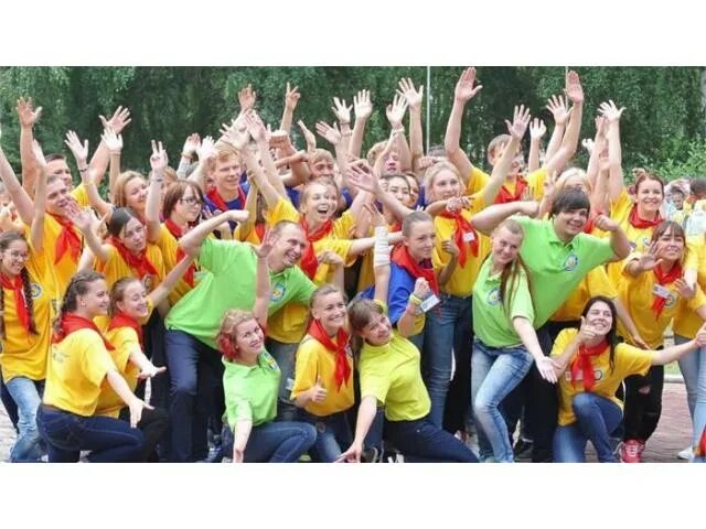 Цми обучение я вожатый чувашия. Вожатый. Студенческие педагогические отряды. Профессиональное обучение вожатых. Профессиональное обучение вожатых.