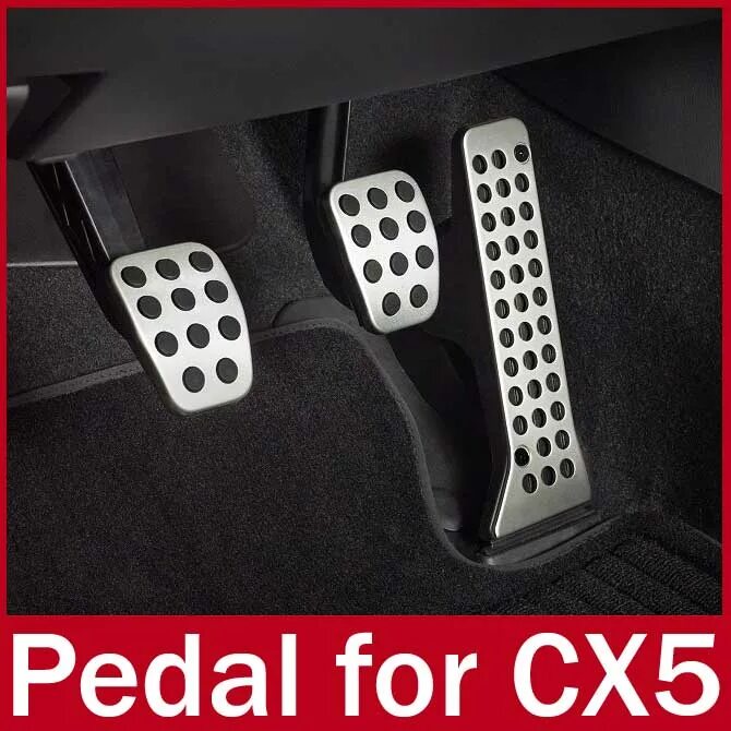 Педали на коробке автомат газ тормоз. Механическая коробка передач педали. Volkswagen polo педали. Газ тормоз сцепление педали. Газ тормоз сцепление киа.