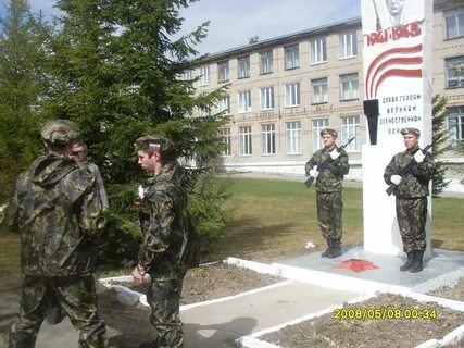 Сайт кизеловского политехнического техникума