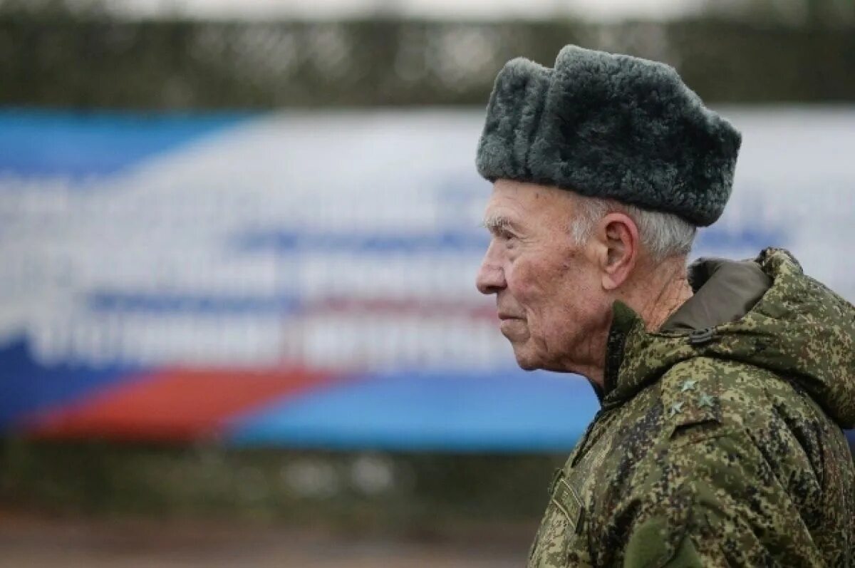 Военный пенсионер. Военная пенсия. Военнослужащие пенсионеры.