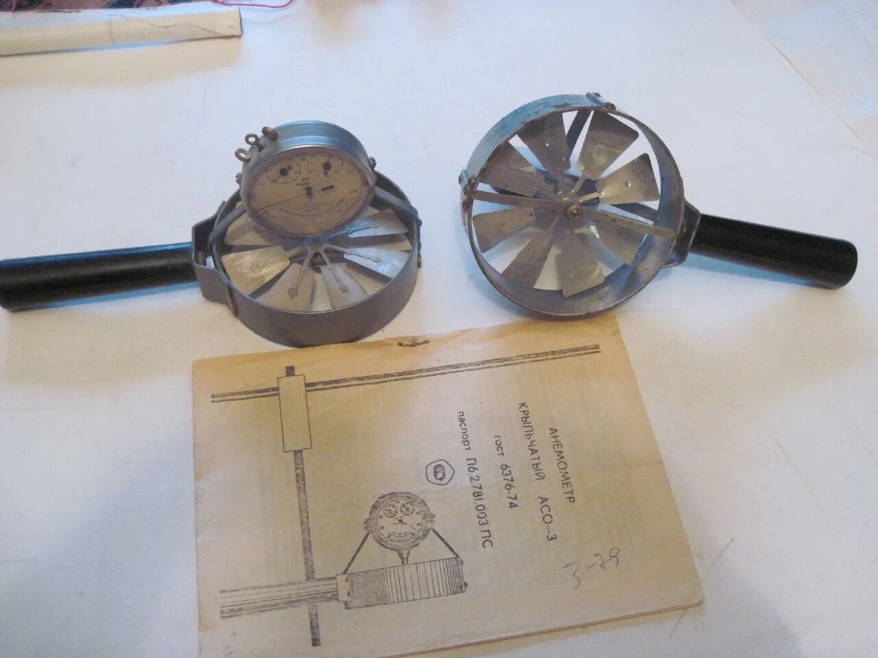 анемометр асо-3 мс -13. анемометр крыльчатый асо-3.