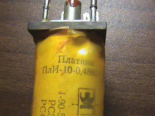 89467-33050 датчик кислородный. Форум датчик. Форум датчик. Датчик fibaro ds-001ru. 28byj-48-5v.