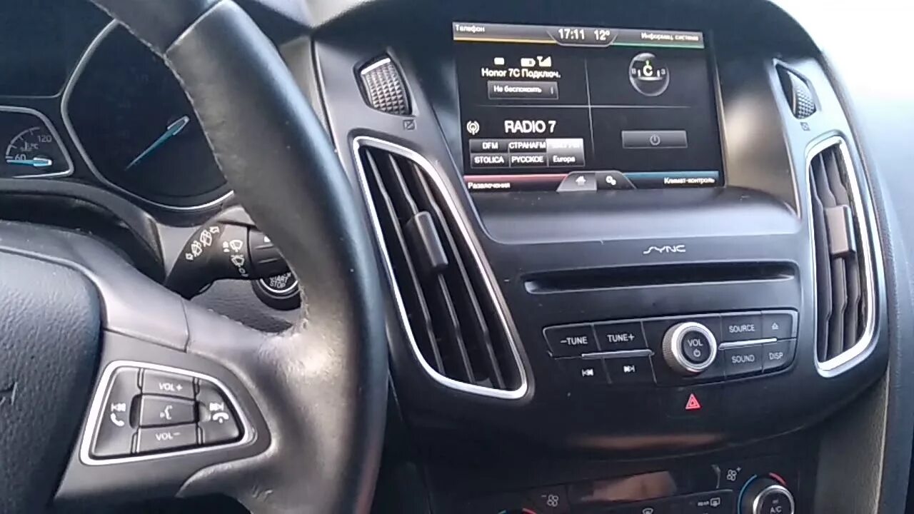 Focus как установить. Sync 2 ford focus 3 рестайлинг. форд фокус 3 рестайлинг sy. камера заднего вида фокус 3 sync 2. камера форд фокус 3.