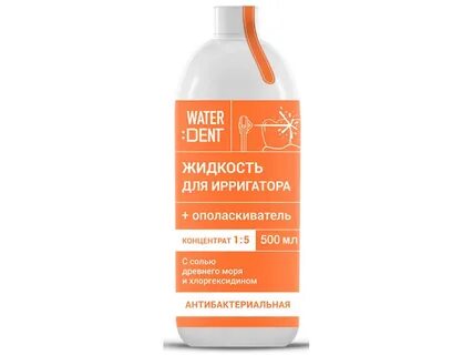 Вода для ирригатора