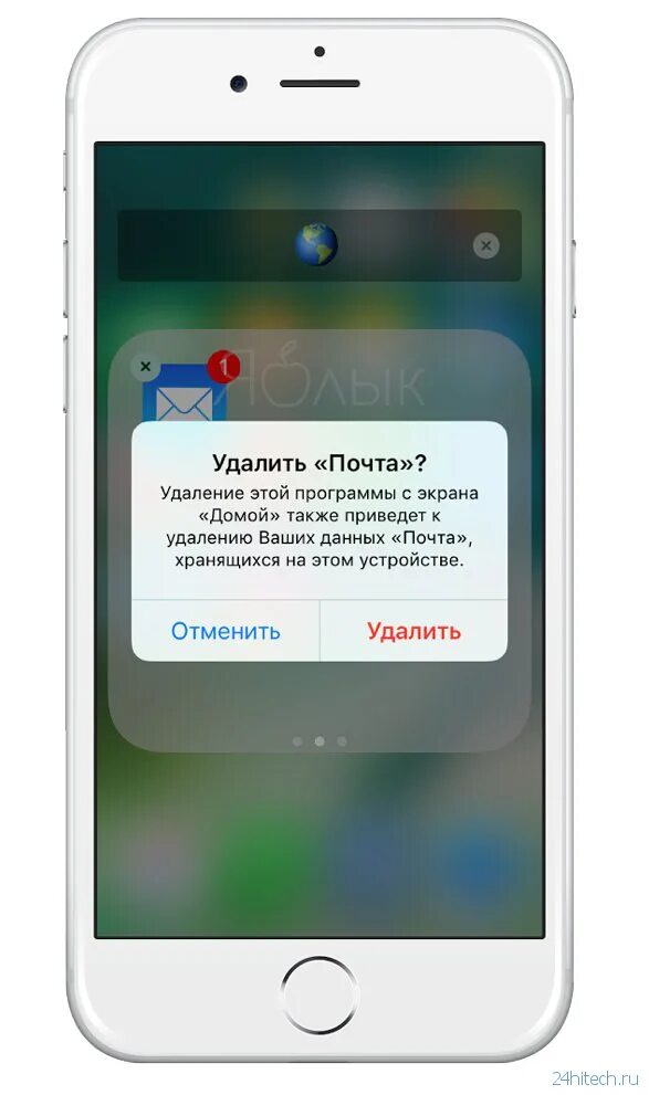 Айфон переполнена память что делать. Память айфона заполнена. мало памяти на айфоне. нет памяти на айфоне. память айфона заполнена фото.