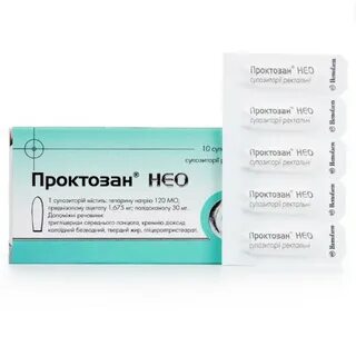 Проктозан нео отзывы