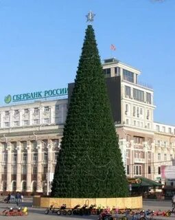 Сбербанк донецк