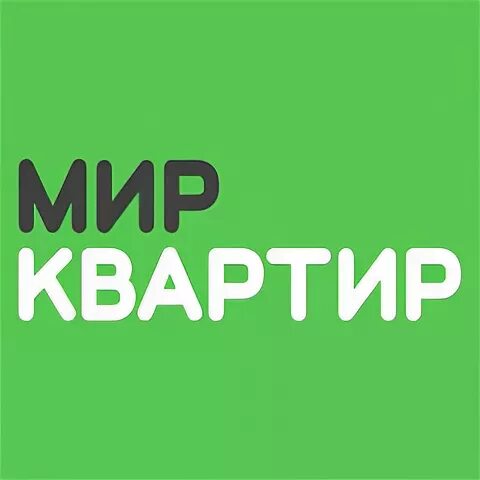 Сайт мир квартир отзывы