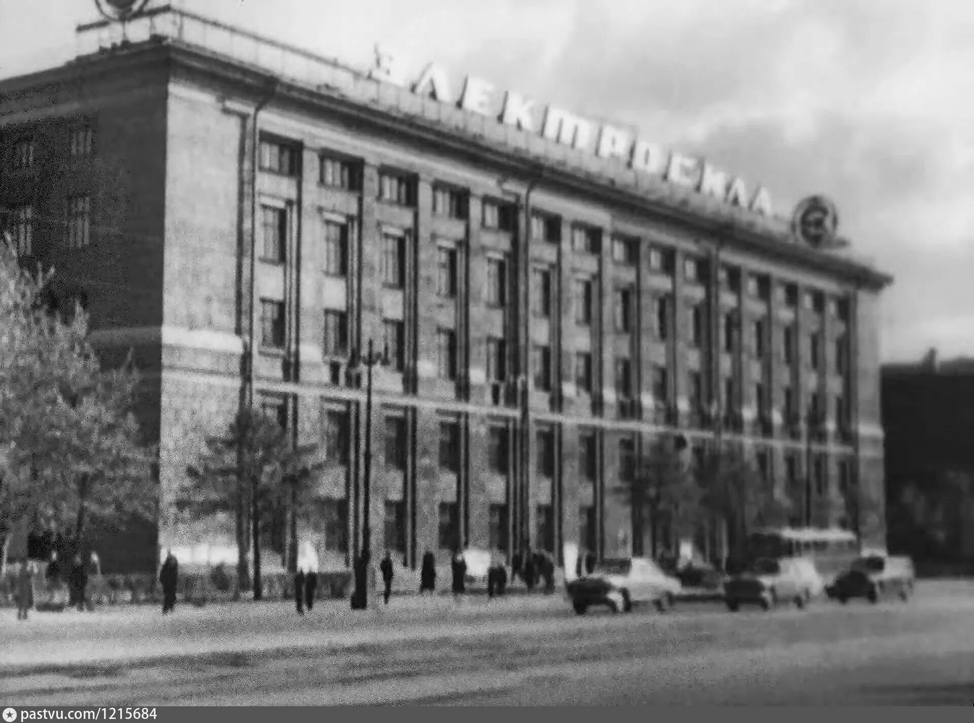 Электросила завод ссср. Завод на московском проспекте. Завод на московском проспекте. Бц фабрика санкт-петербург. Электросила ленинград.