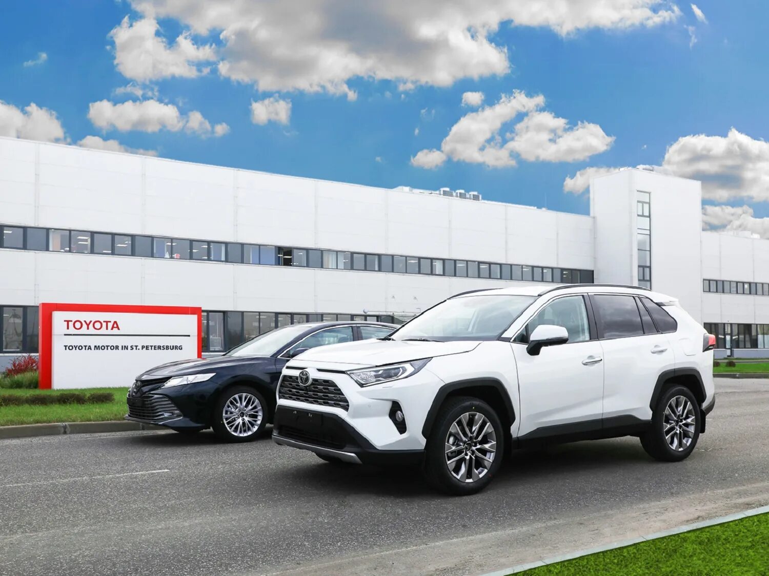 Возвращается ли тойота на российский рынок. Тойота rav4 Санкт-Петербург завод. Российская Тойота. Toyota Армения. Машина Toyota российские.