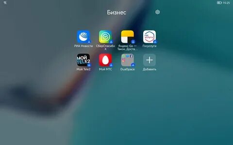 Harmonyos 2 huawei matepad