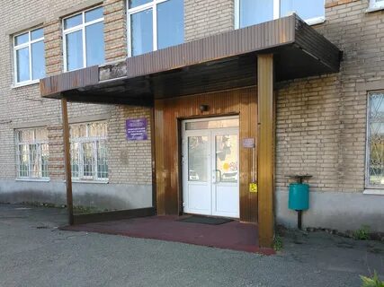 Краевой институт образования